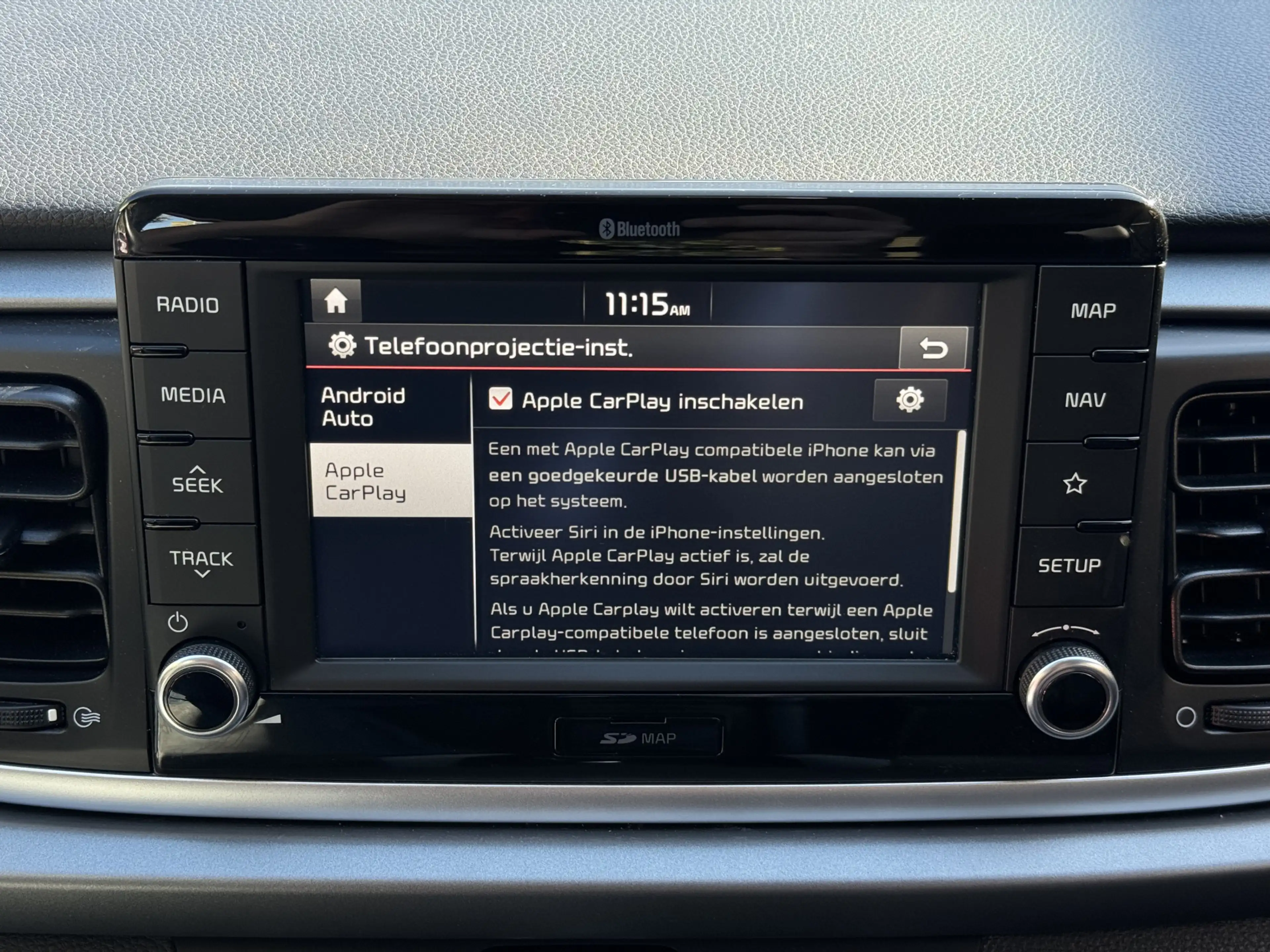 Kia Rio 1.0 TGDI Design Edition Navi Airco Camera Carplay — photo 12