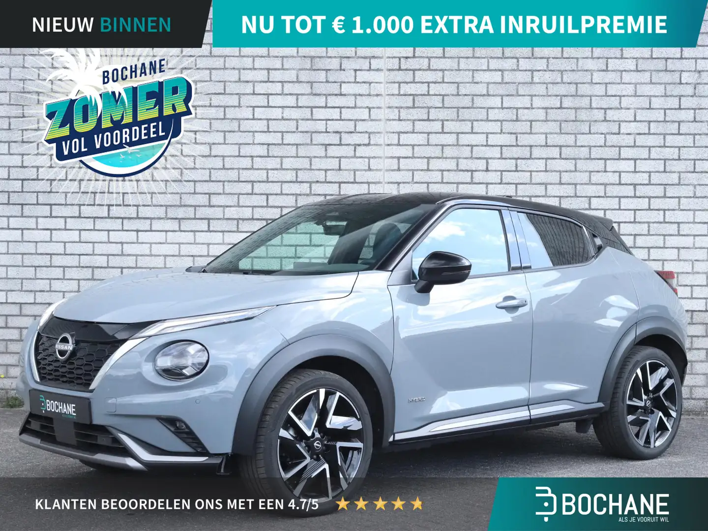 Nissan Juke 1.6 Hybrid N-Design | Achteruitrijcamera | Apple C Grijs - 1