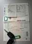 Dacia Dokker Comfort 1.3 TCE Seitenschaden Blanc - thumbnail 3