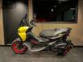 Aprilia SR GT 200 Jaune - thumbnail 6
