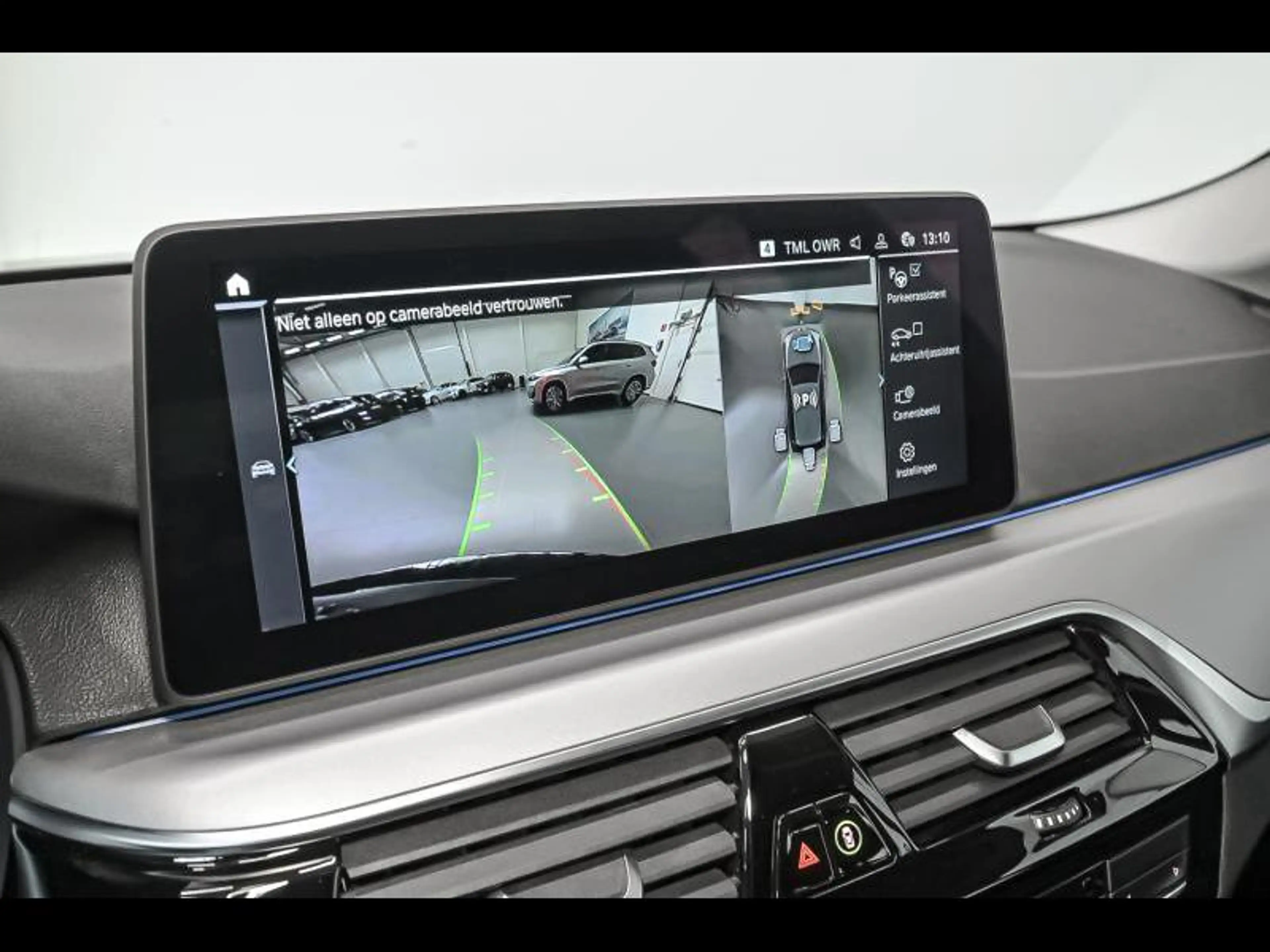 BMW 530 e  xDrive Touring — photo 15