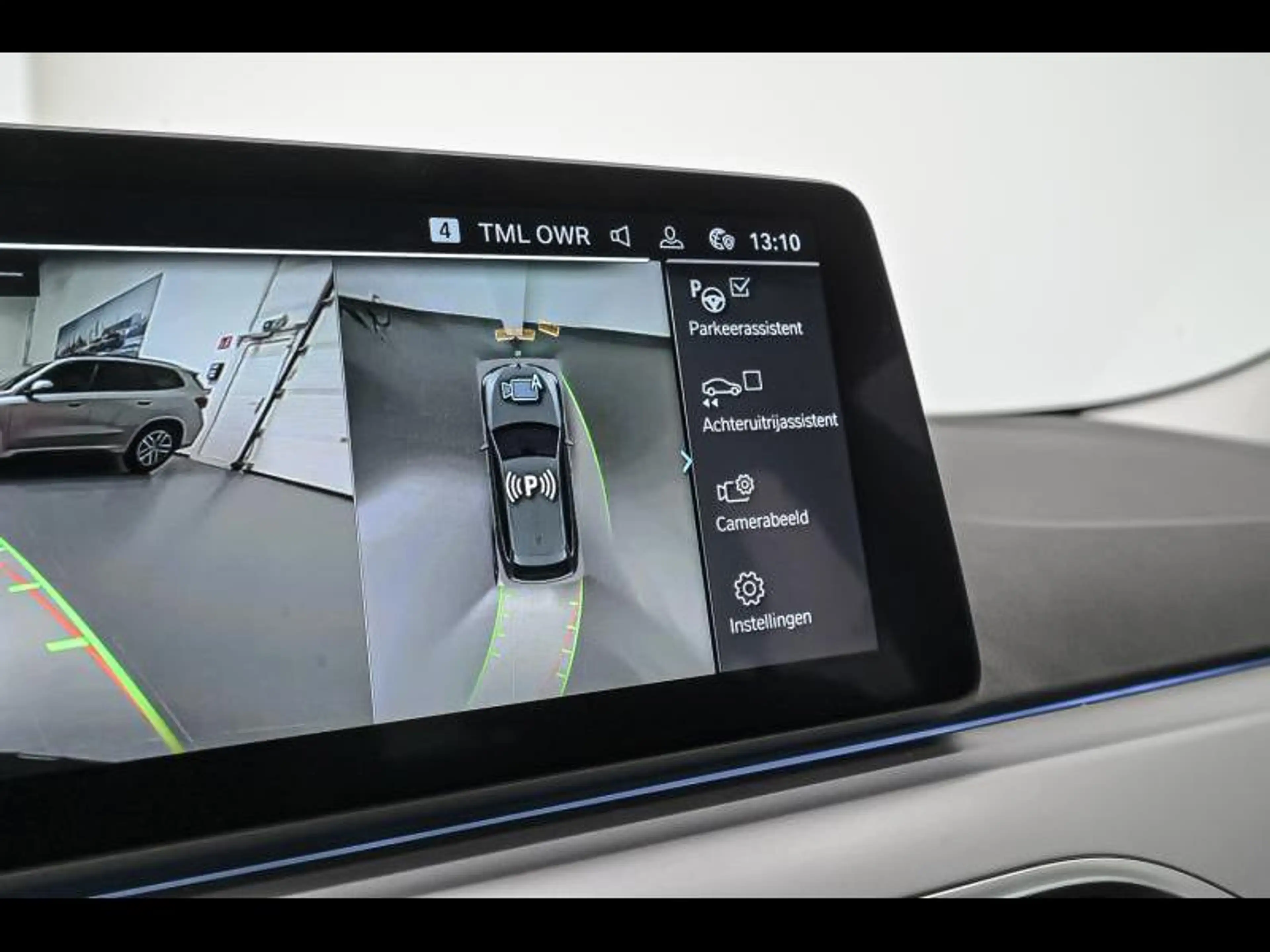 BMW 530 e  xDrive Touring — photo 16