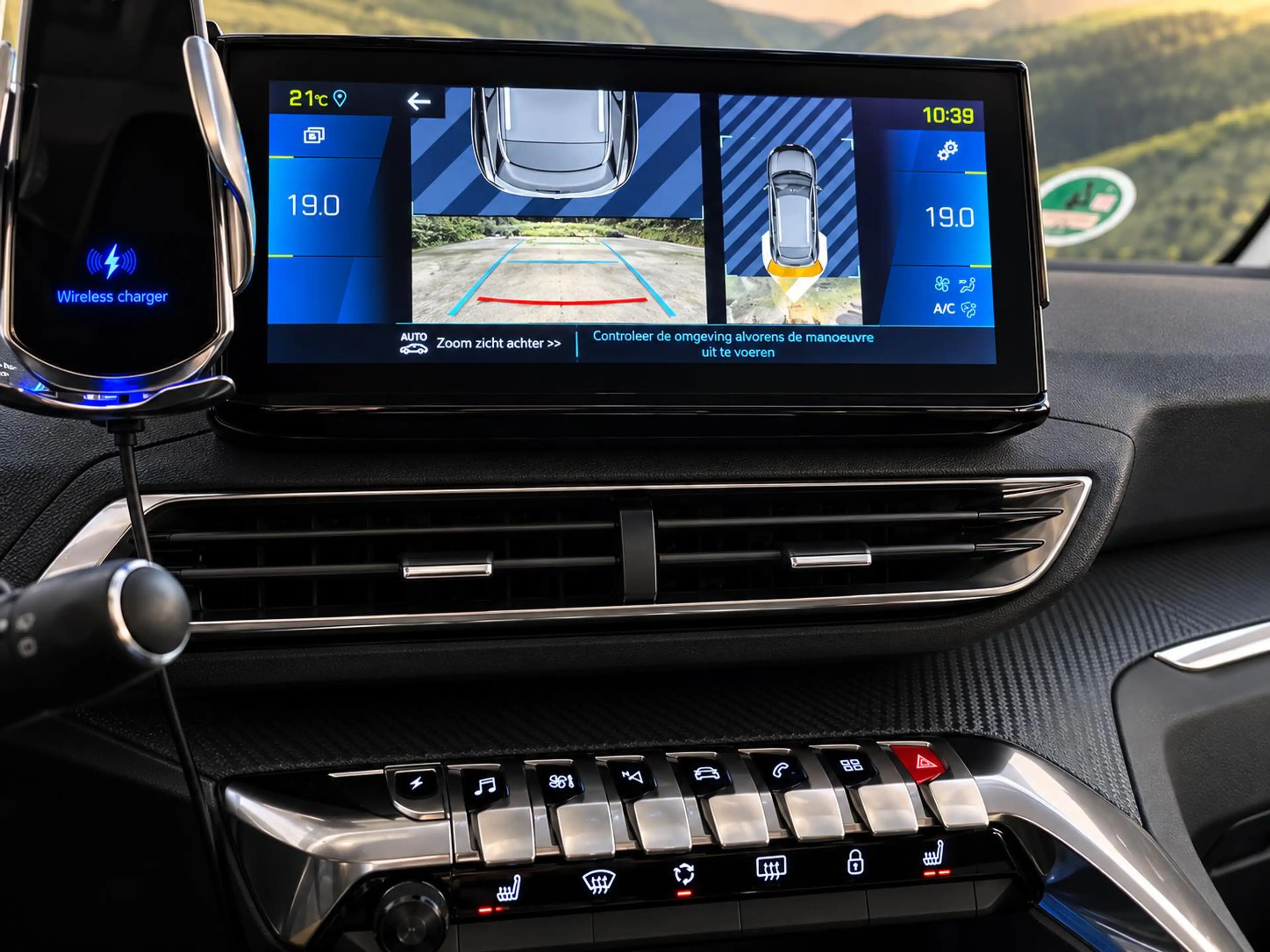 Peugeot 3008 1.6 HYbrid 225 Allure — photo 3