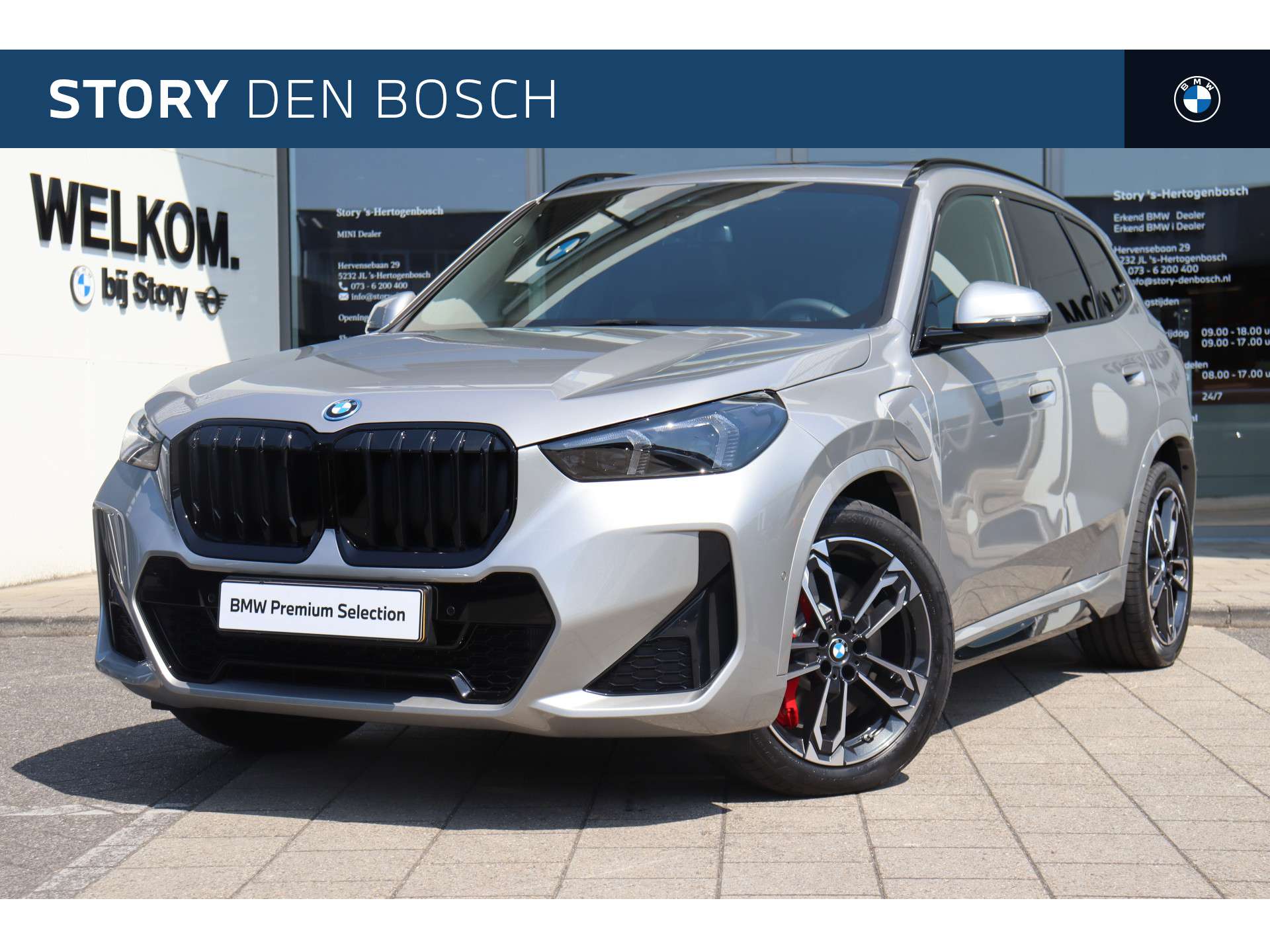 BMW X1 2026