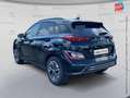 Hyundai KONA Electric 39kWh - 136ch Intuitive Schwarz - thumbnail 8