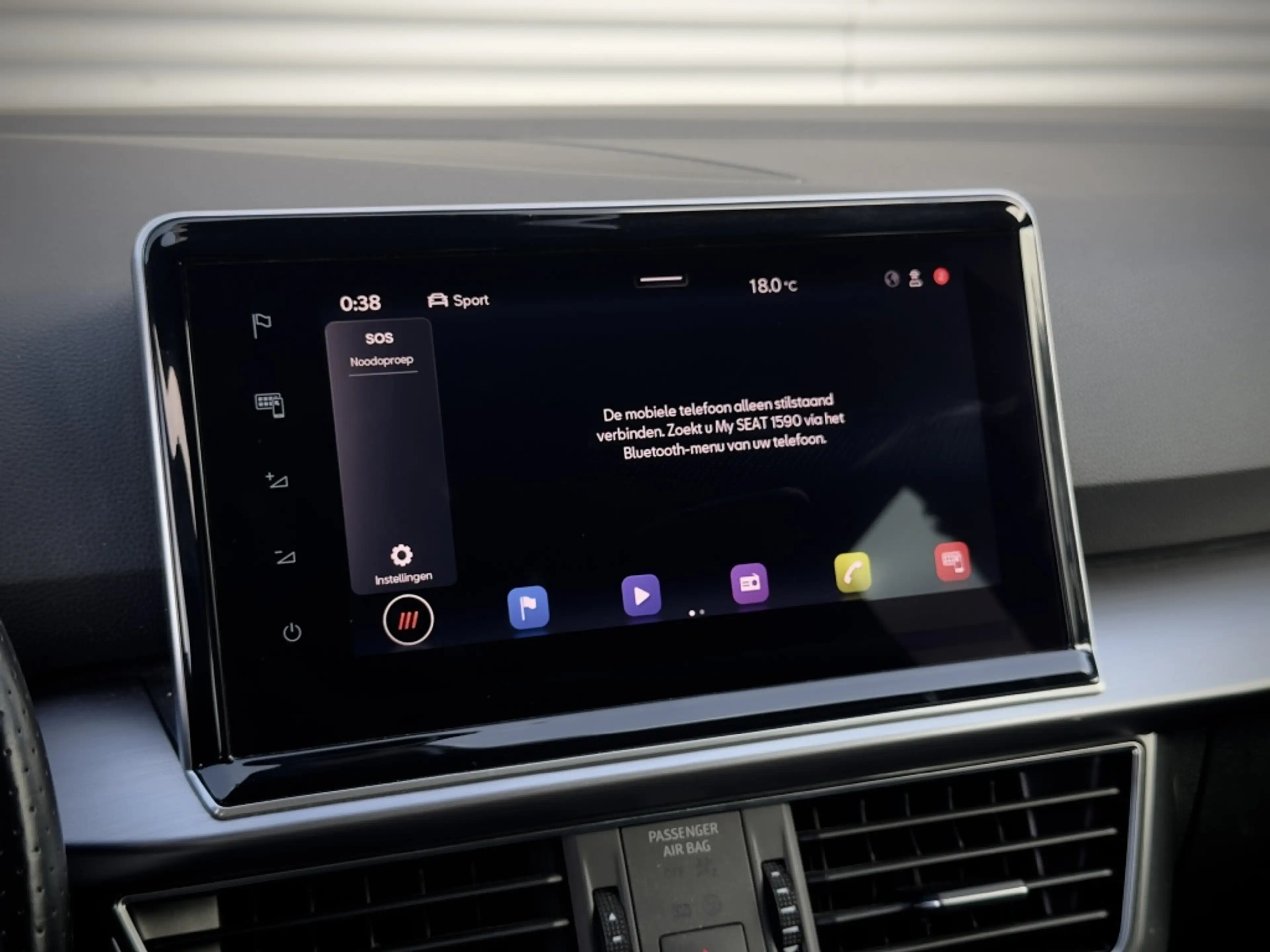SEAT Tarraco | FR e-Hybrid | SOH 96% | Adaptive Cruise | Trekha — photo 20