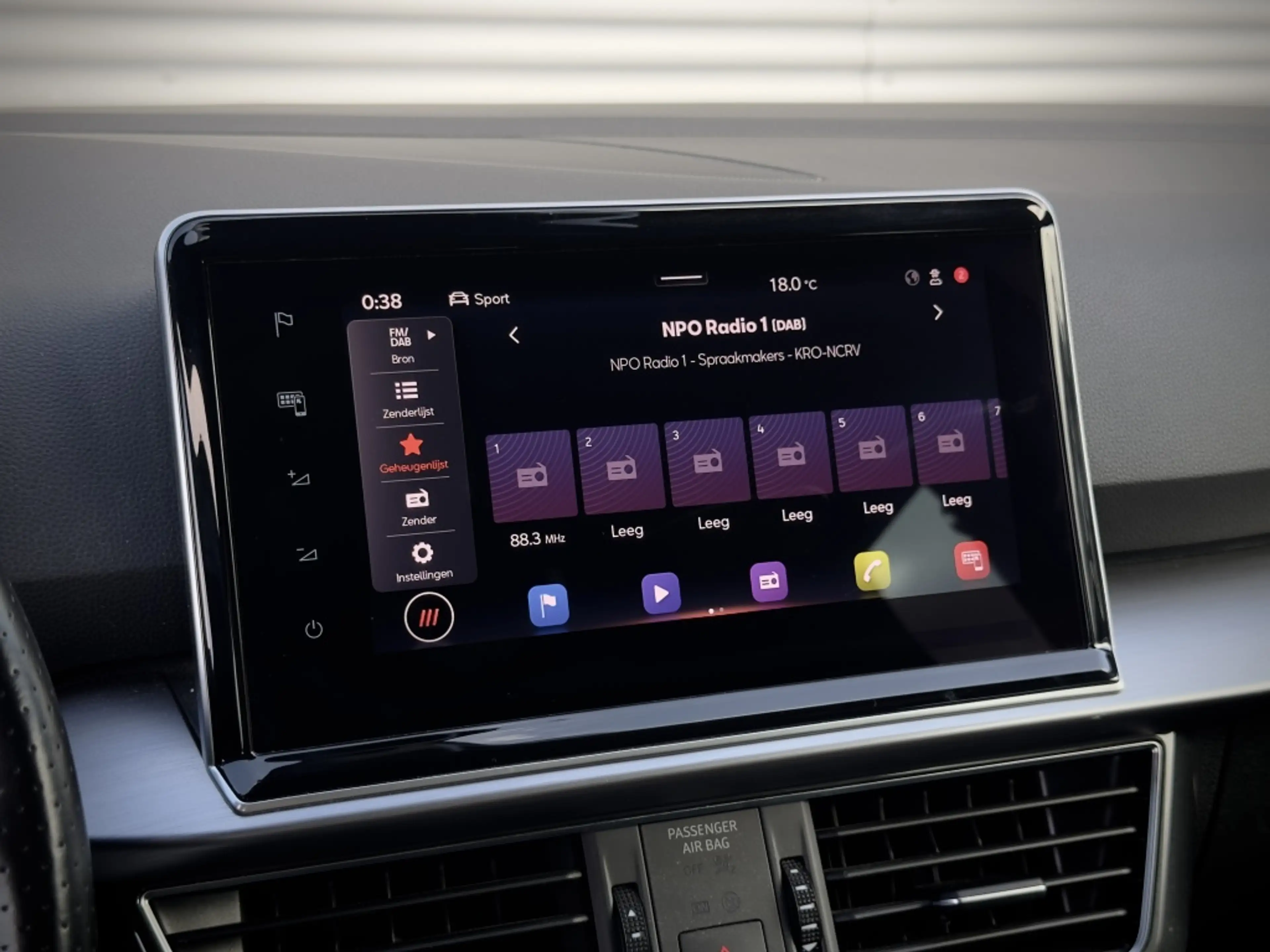 SEAT Tarraco | FR e-Hybrid | SOH 96% | Adaptive Cruise | Trekha — photo 21