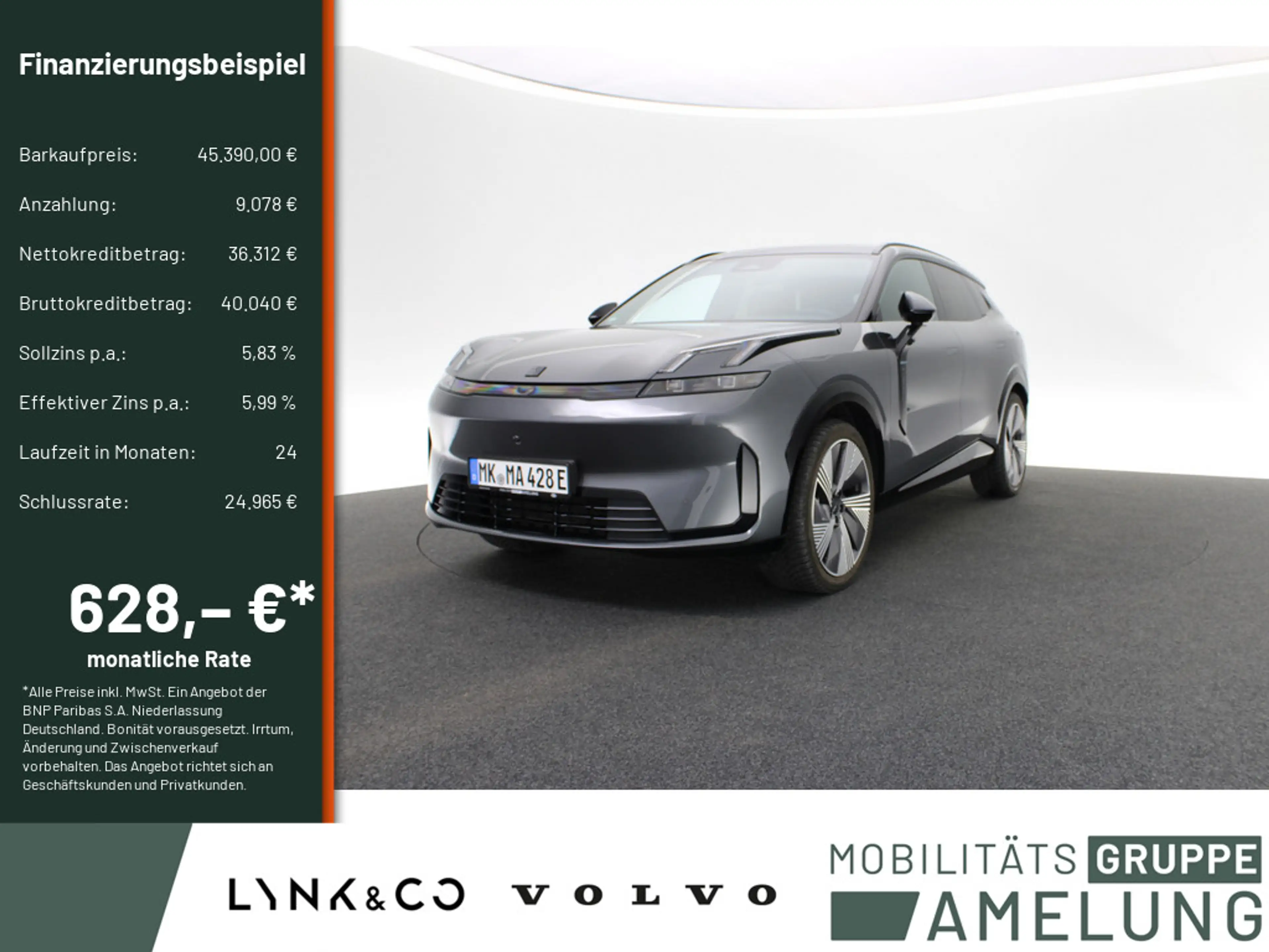 Lynk & Co 08 More