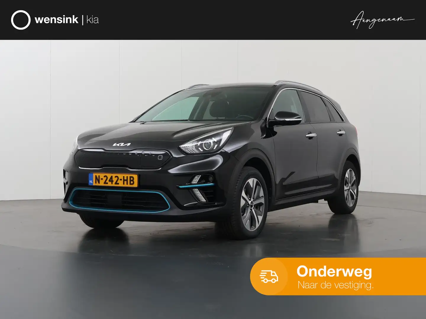 Kia e-Niro Edition 64 kWh | Stoel/Stuurwielverwarming | Navig Zwart - 1