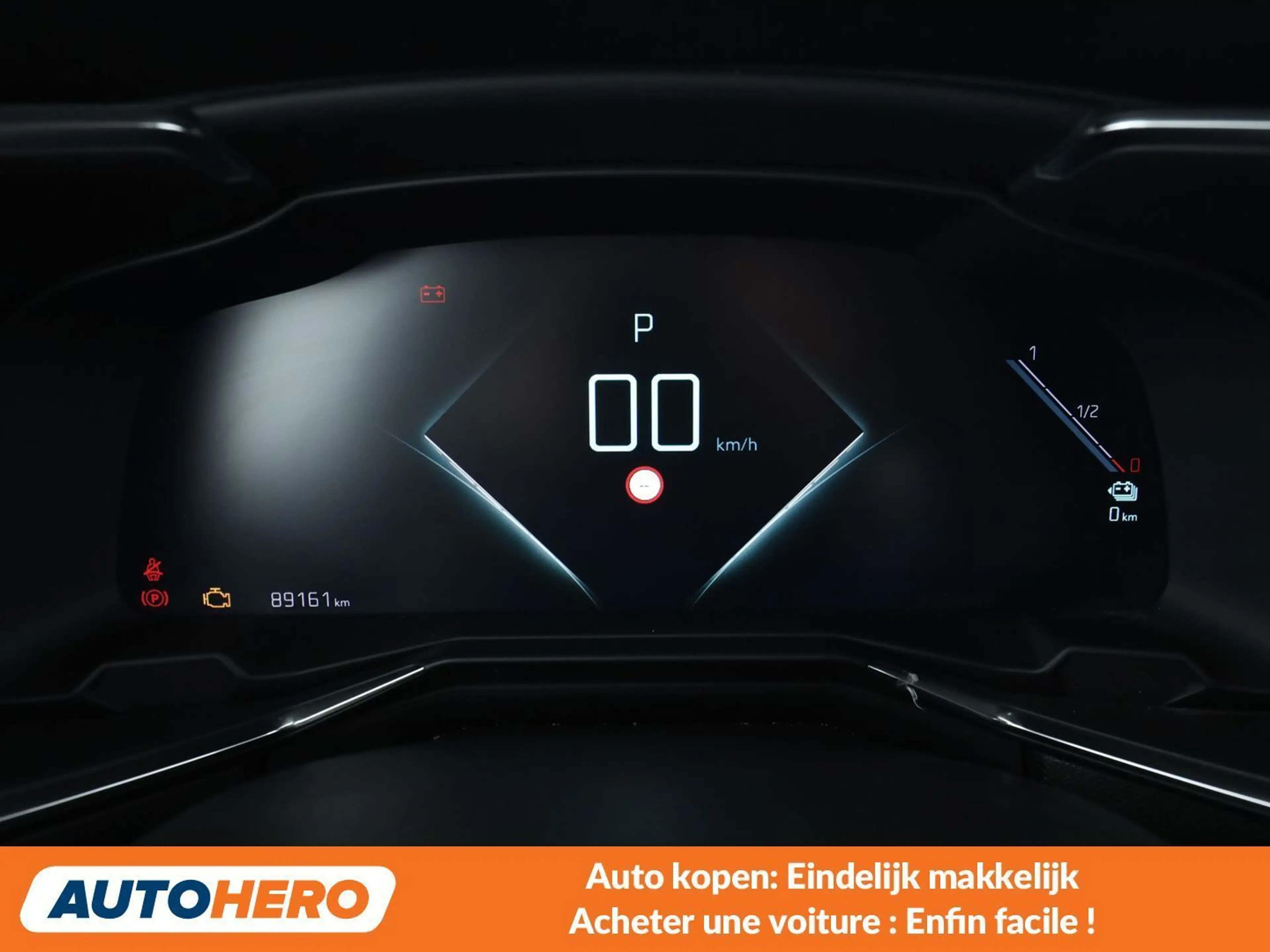 DS Automobiles DS 7 Crossback 1.6 E-Tense Hybrid Grand Chic 4x4 — photo 6