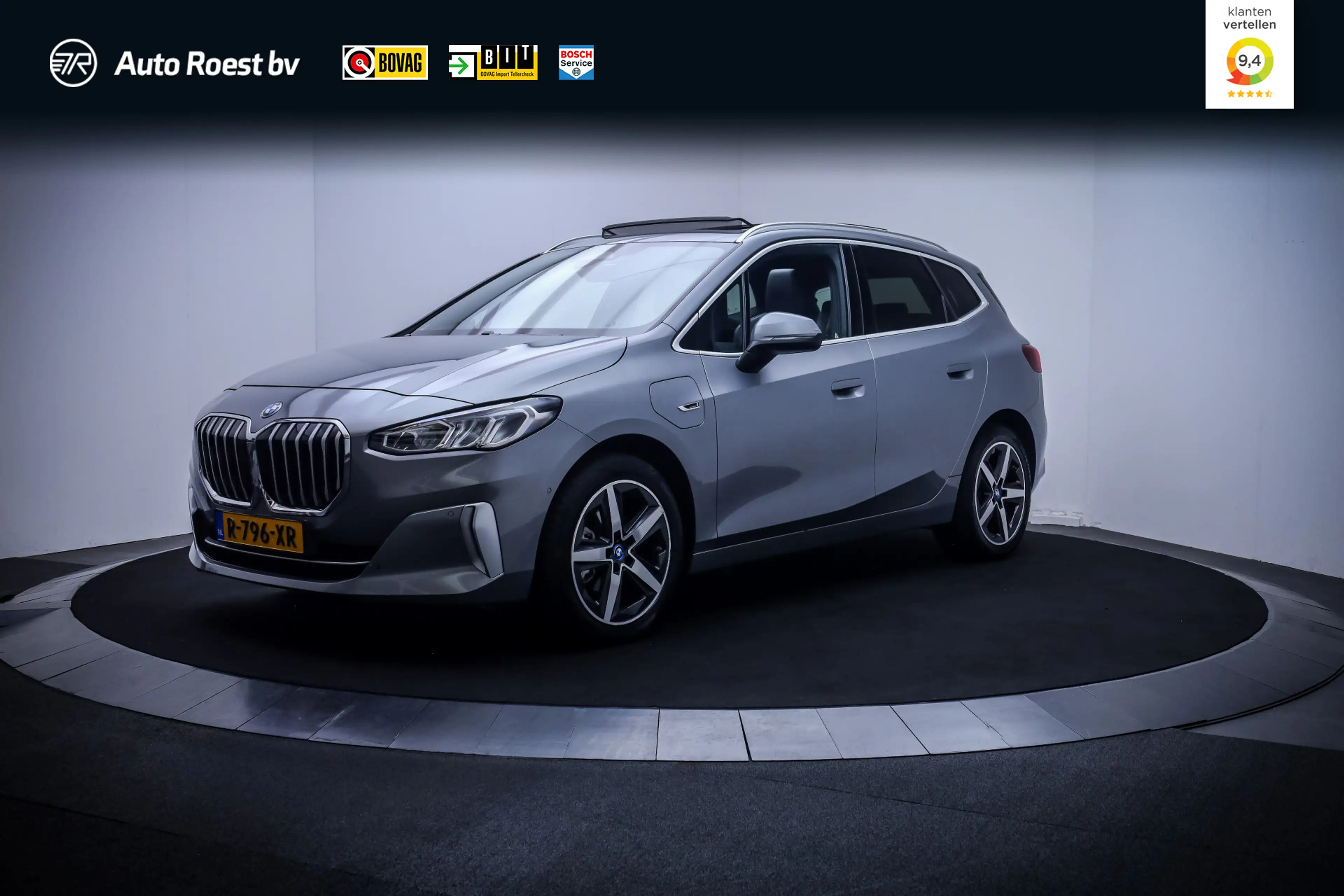 BMW 225 2-serie Active Tourer 225e xDr. LUXURY LINE PANO |