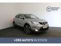 Nissan Qashqai 1.2 BENZINE *LEDER*PANO DAK*RADIO*CD*GPS*360°CAMER Grau - thumbnail 1