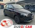 Lancia Ypsilon 1.0 FireFly 5 porte S&S Hybrid Platino Schwarz - thumbnail 1