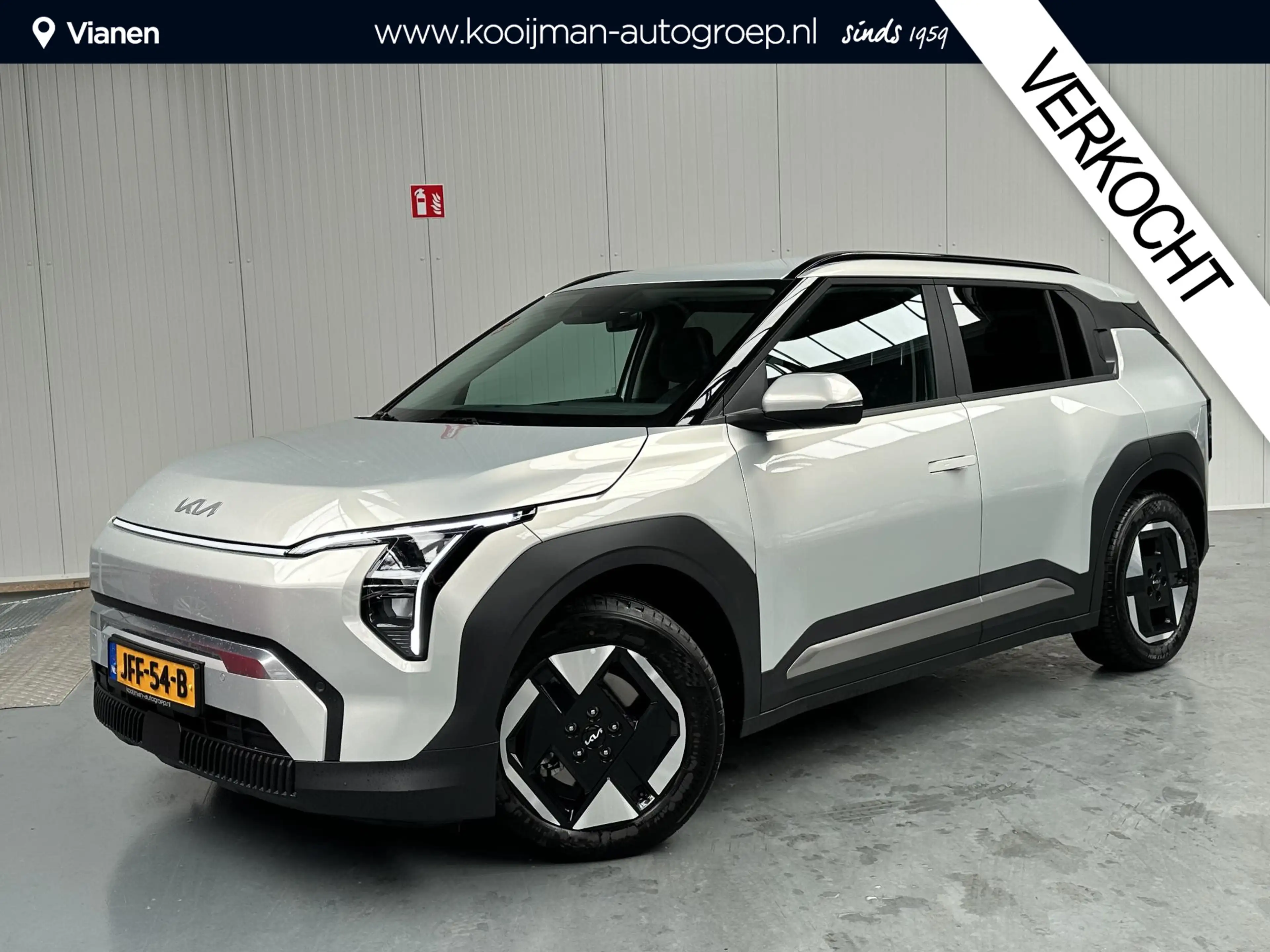 Kia EV3 Plus 81.4 kWh