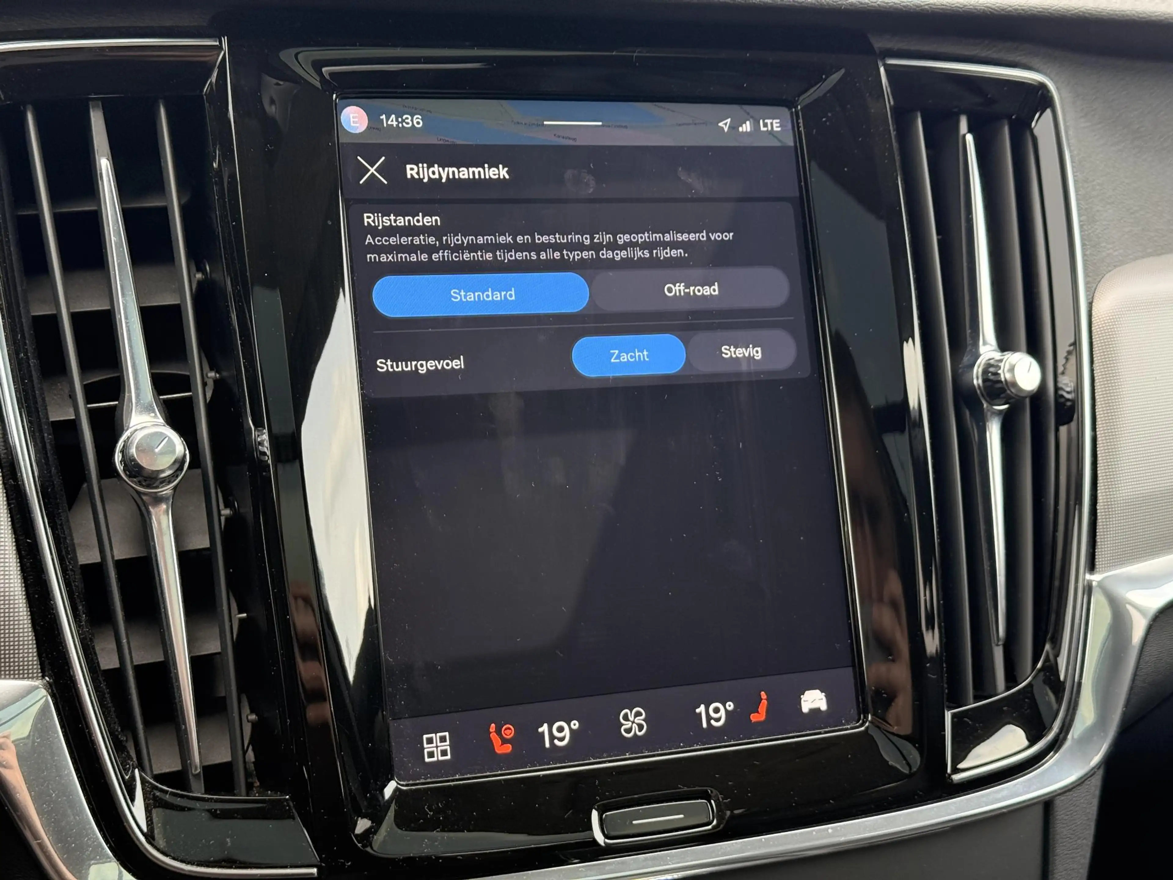 Volvo V90 Cross Country B5 AWD AUT8 250PK Plus | Panoramadak | Harman Kard — photo 14