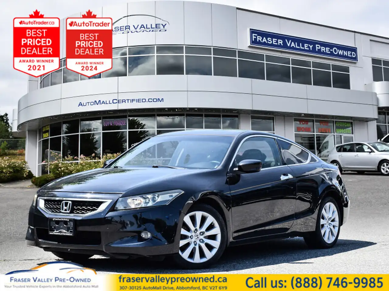 Honda Accord снимка Honda Accord