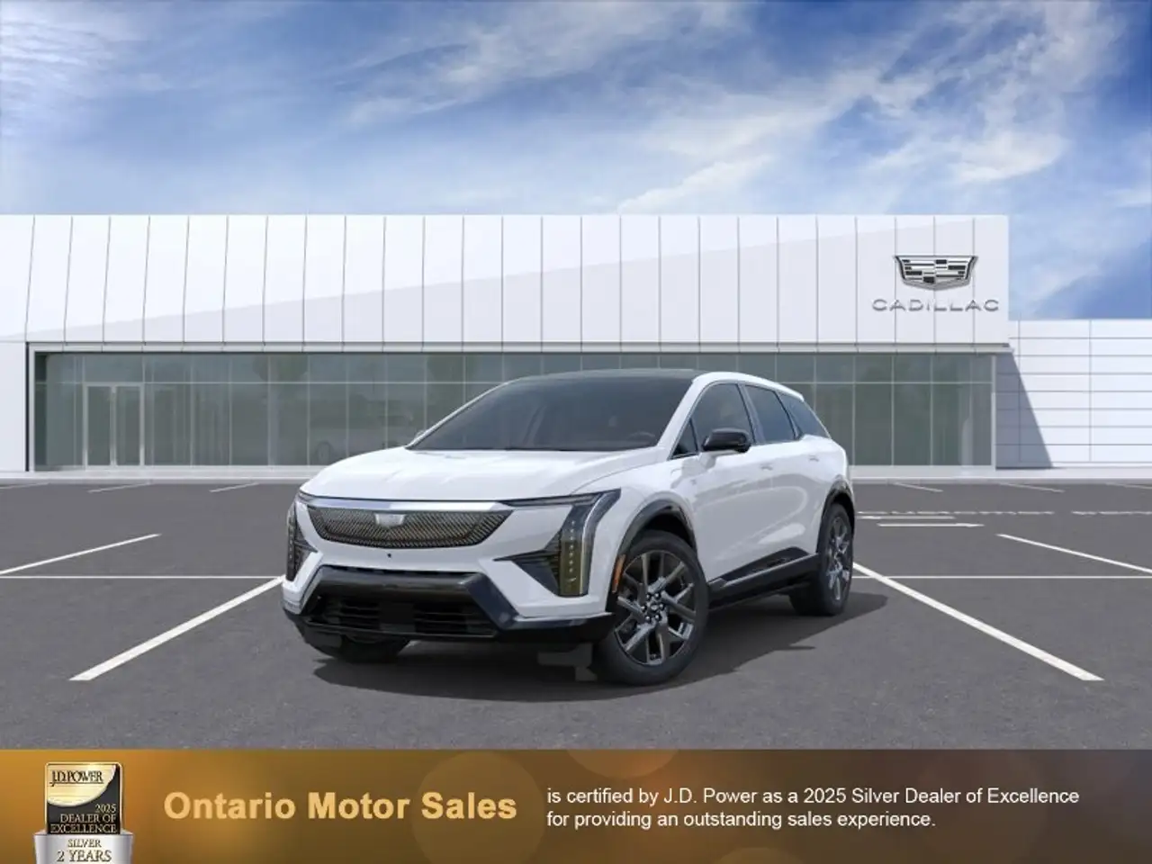 2026 Cadillac Optiq