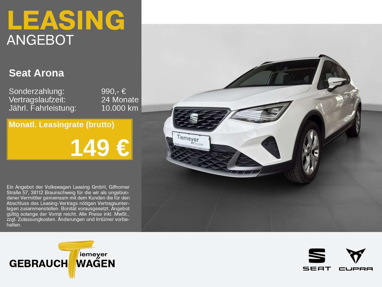 Seat Arona — Seat Arona 1.5 TSI DSG FR NAVI ACC SH PDC+ GJR