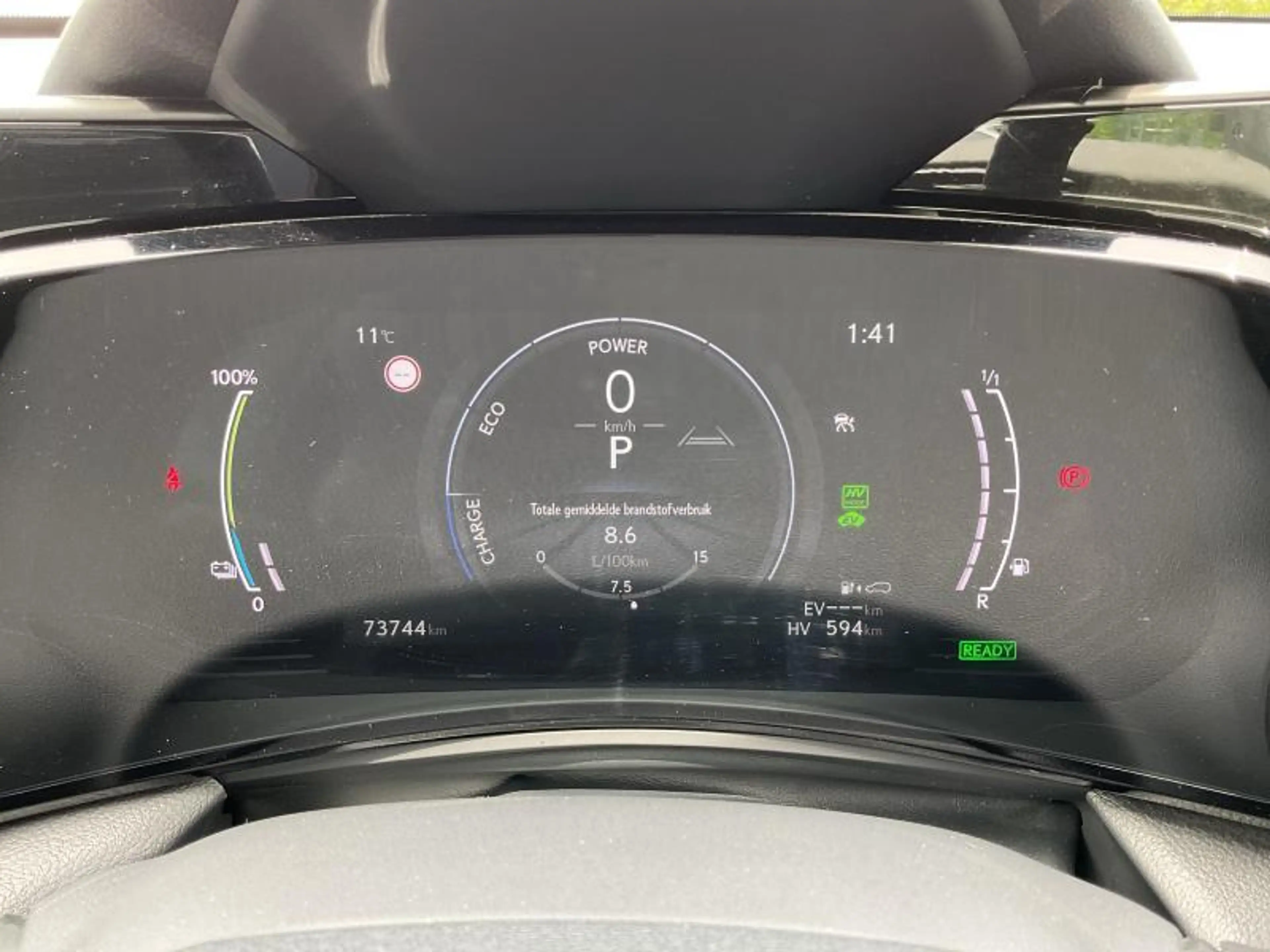 Lexus NX 450h+ Privilege Line PHEV — photo 11