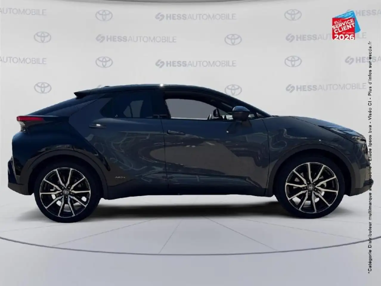 Toyota C-HR 2026