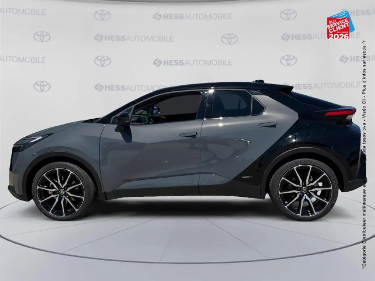 Toyota C-HR 2026 — фото 9