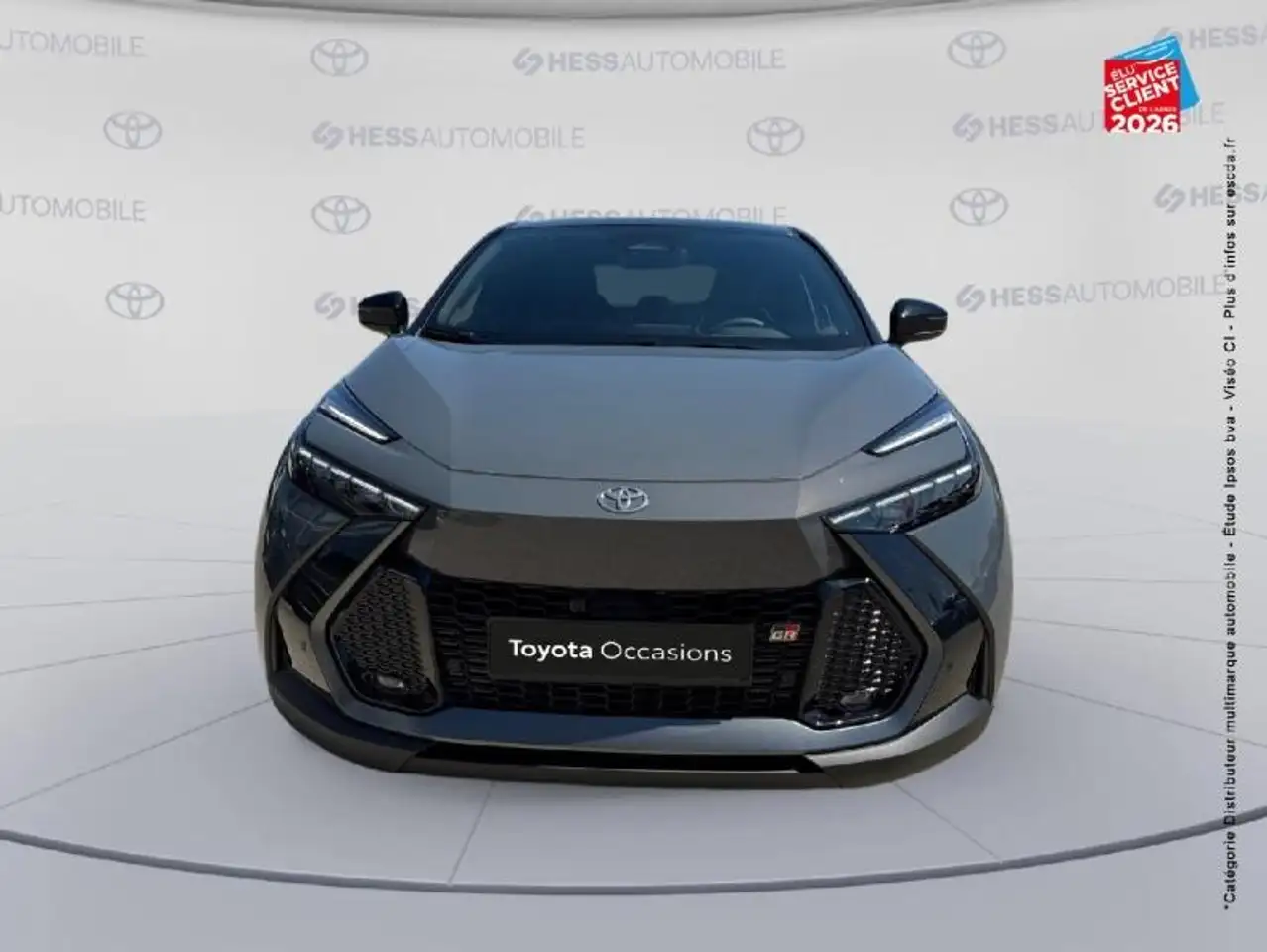 Toyota C-HR 2026