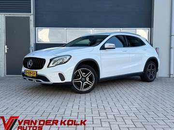 Business Solution AMG Upgrade Edition | Camera | X