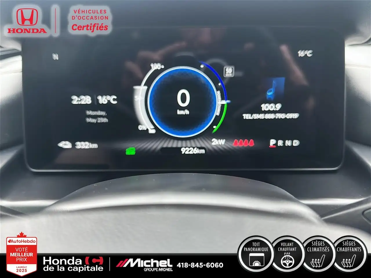 Acura ZDX снимка Acura ZDX
