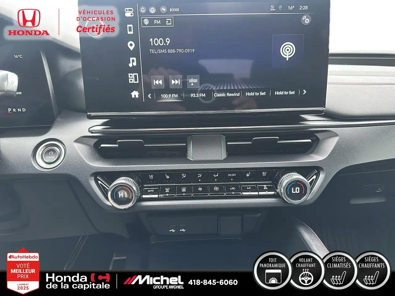 Acura ZDX снимка Acura ZDX