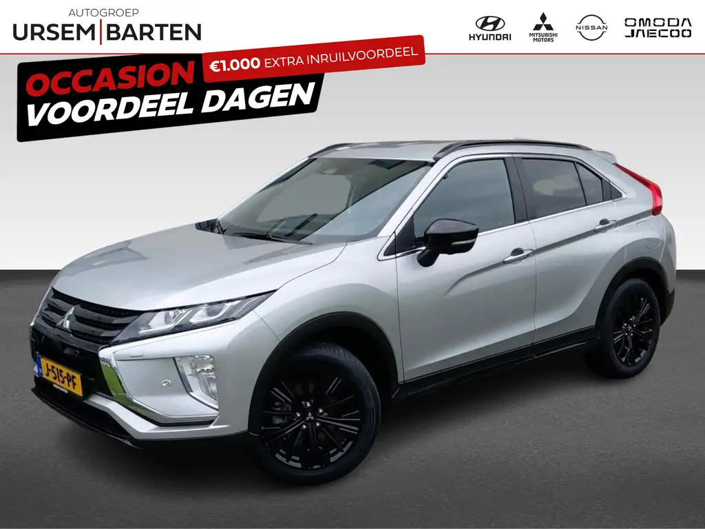Mitsubishi Eclipse Cross 2020 из Европы — купить под ключ
