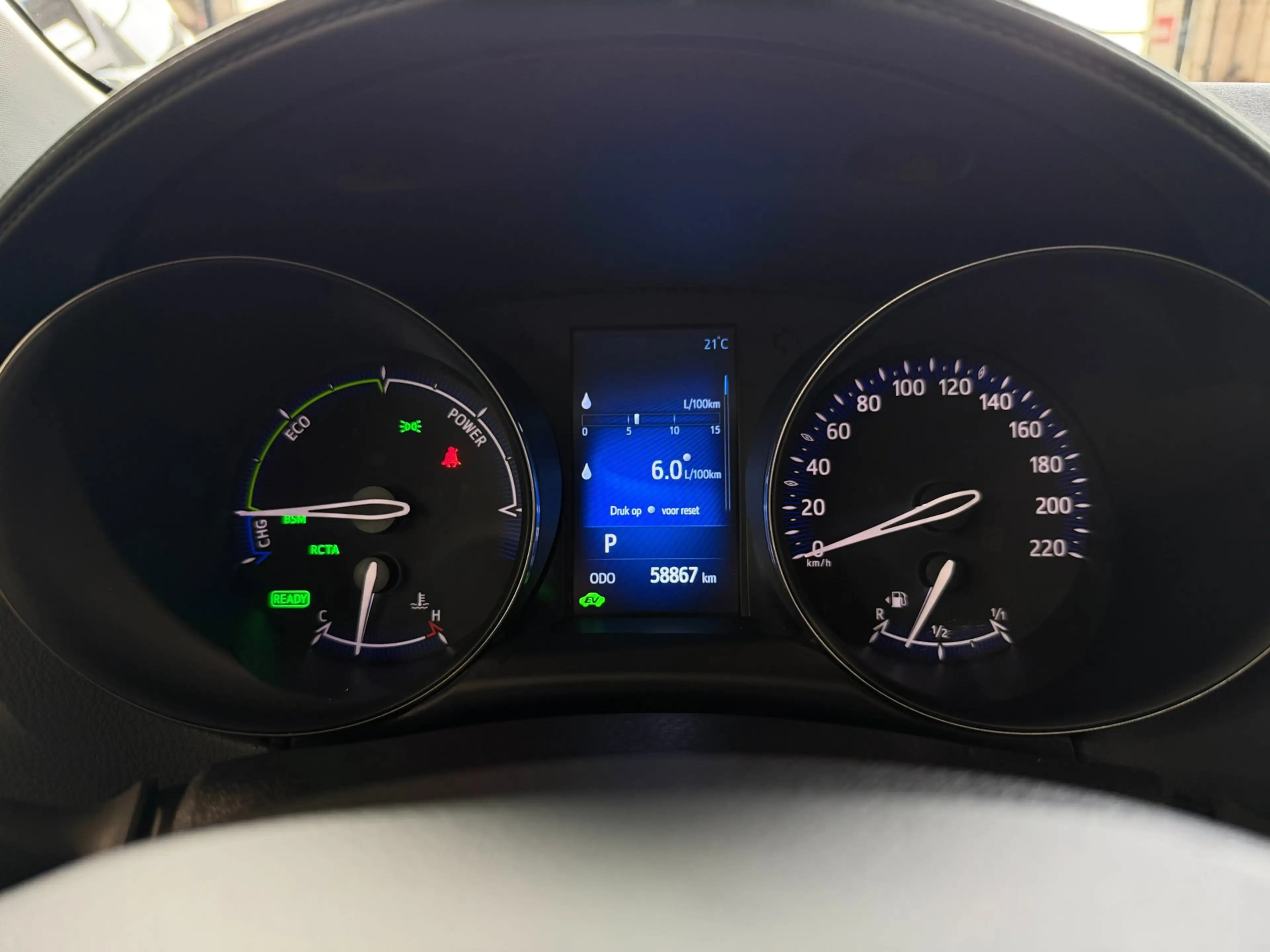 Toyota C-HR 1.8 Hybrid Dynamic l ACC l — photo 6
