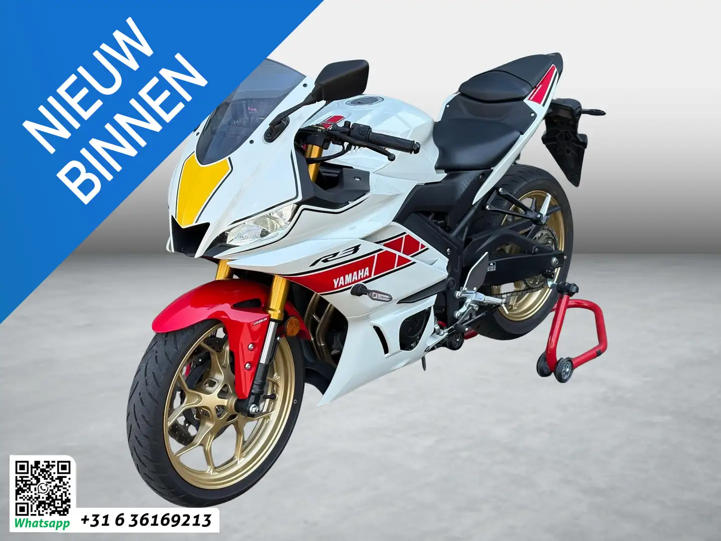 Yamaha YZF320 60th Anniversary YZF320-A - 1
