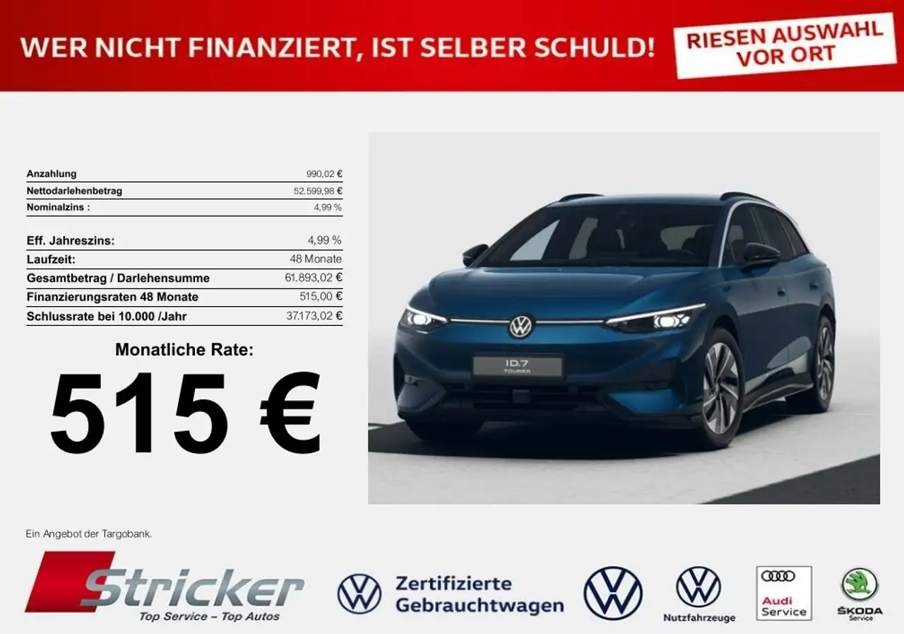Volkswagen ID.7