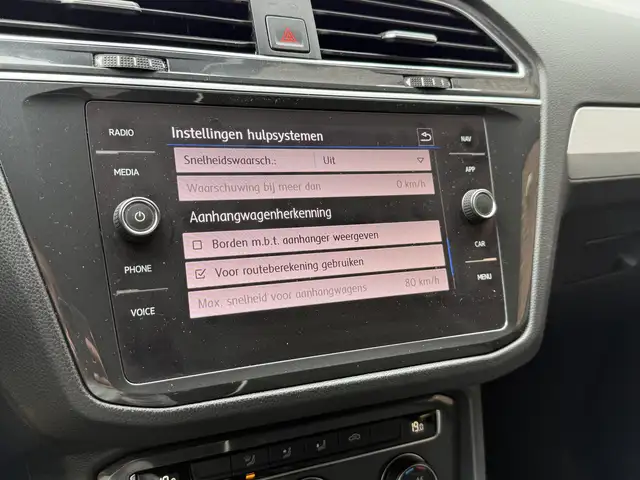 Volkswagen Tiguan view 29