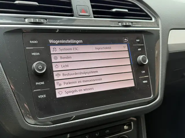 Volkswagen Tiguan view 26