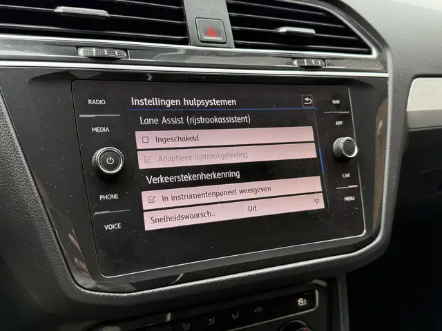 Volkswagen Tiguan view 28
