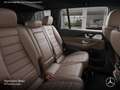 Mercedes-Benz GLS 450 4M AMG+NIGHT+PANO+360+AHK+MULTIBEAM+STHZG Schwarz - thumbnail 12