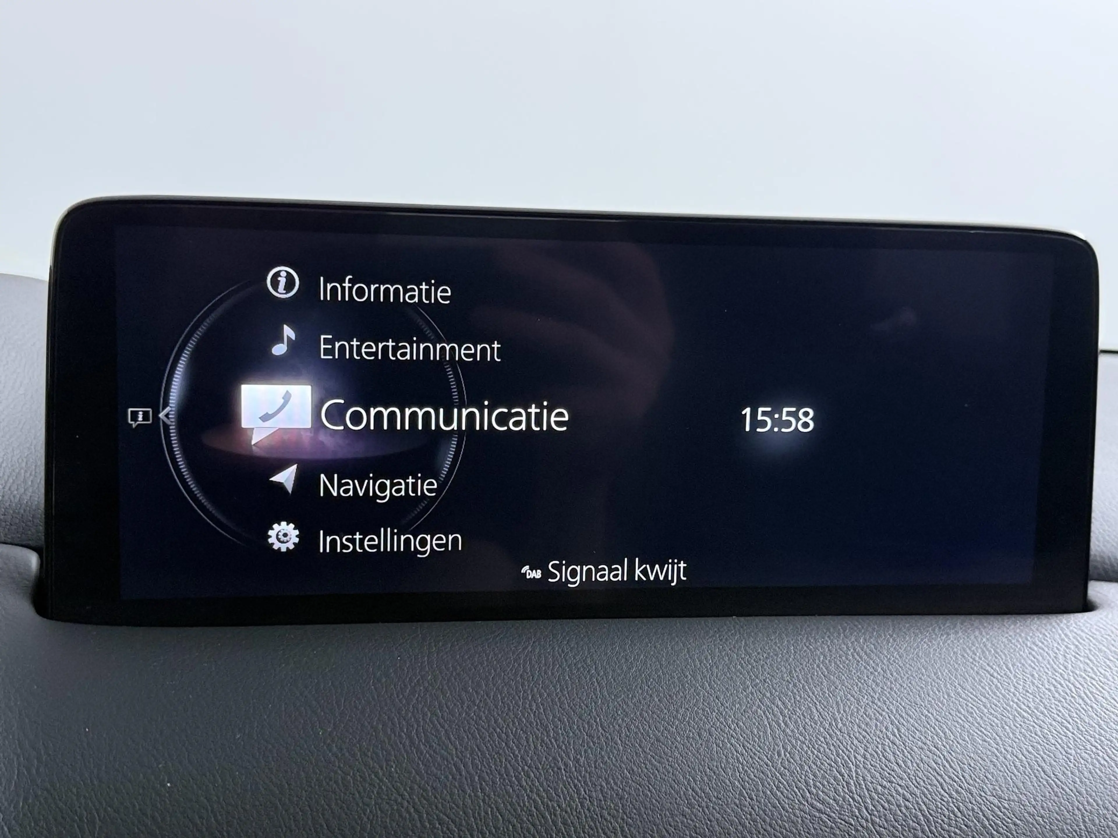 Mazda CX-5 2.0 SkyActiv-G 165 Homura | Adaptief Cruise Contro — photo 16