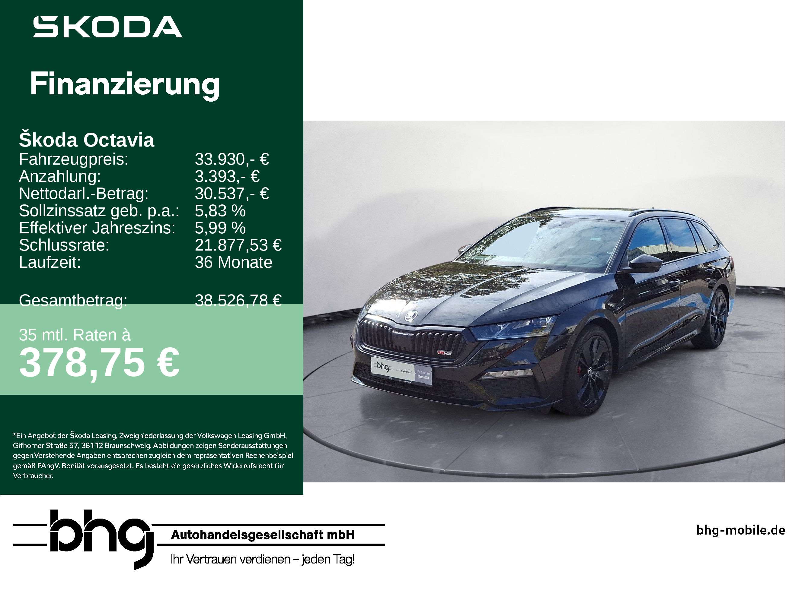 Skoda Octavia