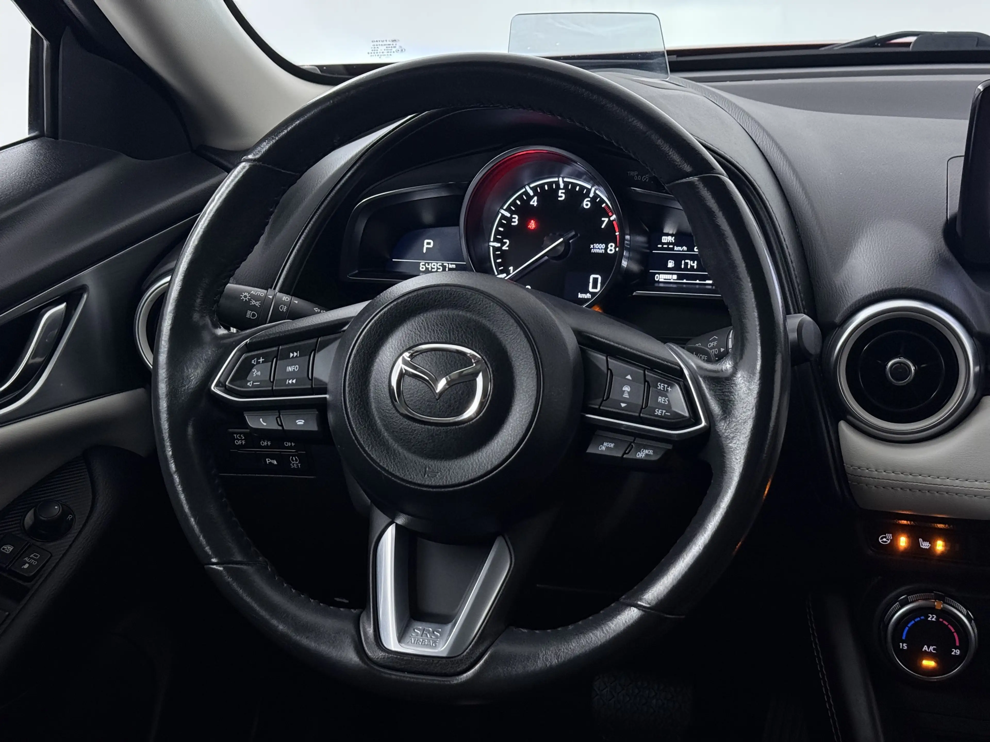 Mazda CX-3 2.0 SkyActiv-G 120 SkyLease — photo 11