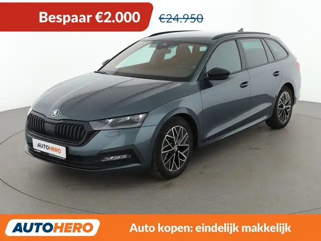 Skoda Octavia 1.5 TSI ACT Style