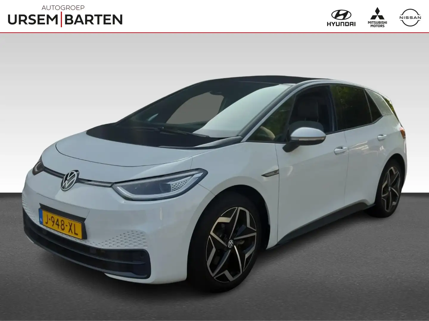 Volkswagen ID.3 First Plus 58 kWh Blanc - 1