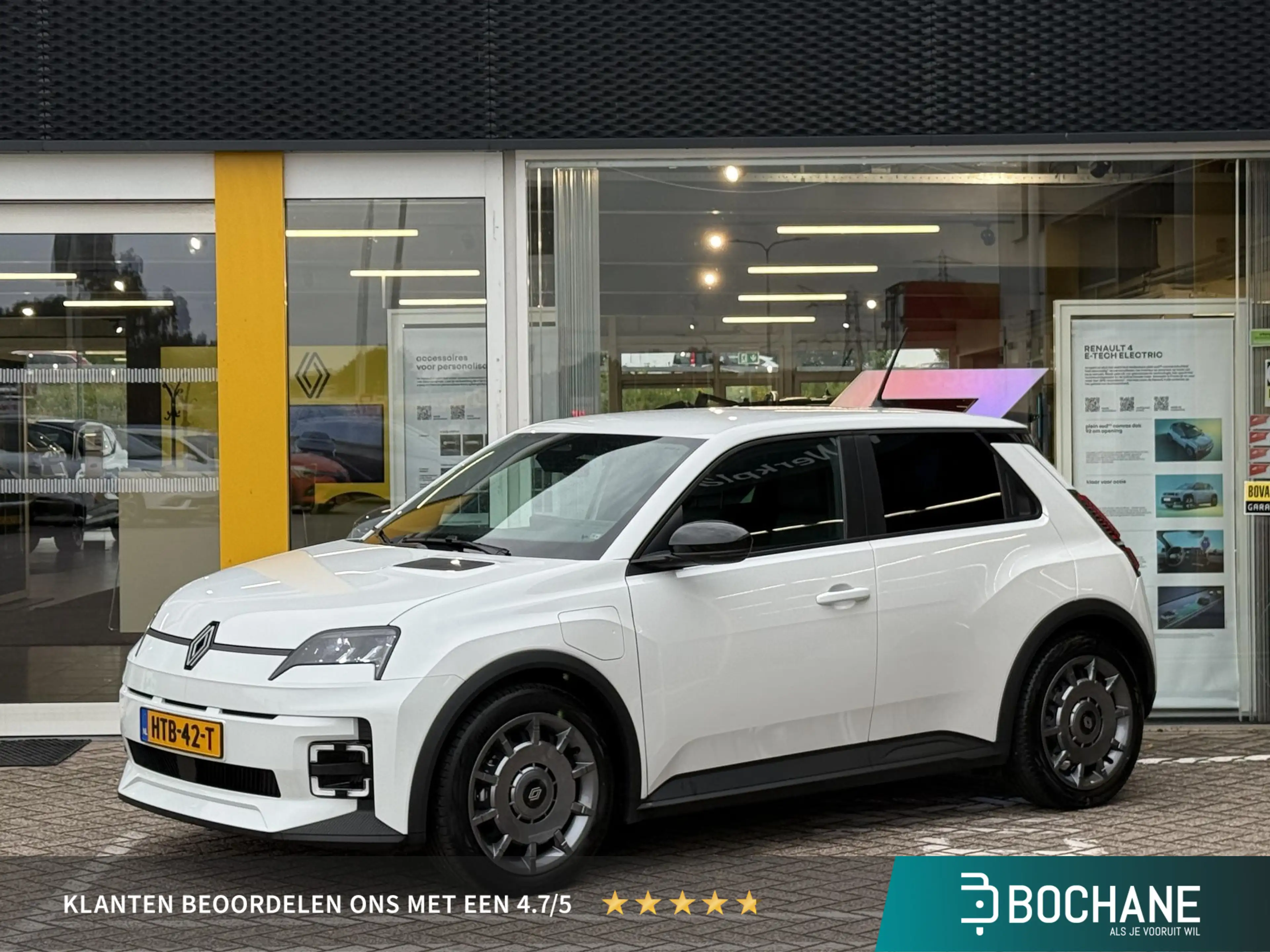 Renault R 5 urban range evolution 40 kWh | NAP | Key-less | Cl