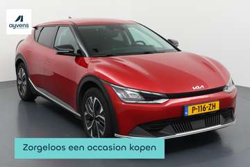 Air 58 kWh Fel en flitsend onderweg met alle gemak