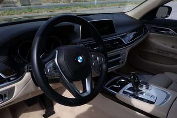 750Li xDrive Österreich-Paket Aut. Österreich-Paket