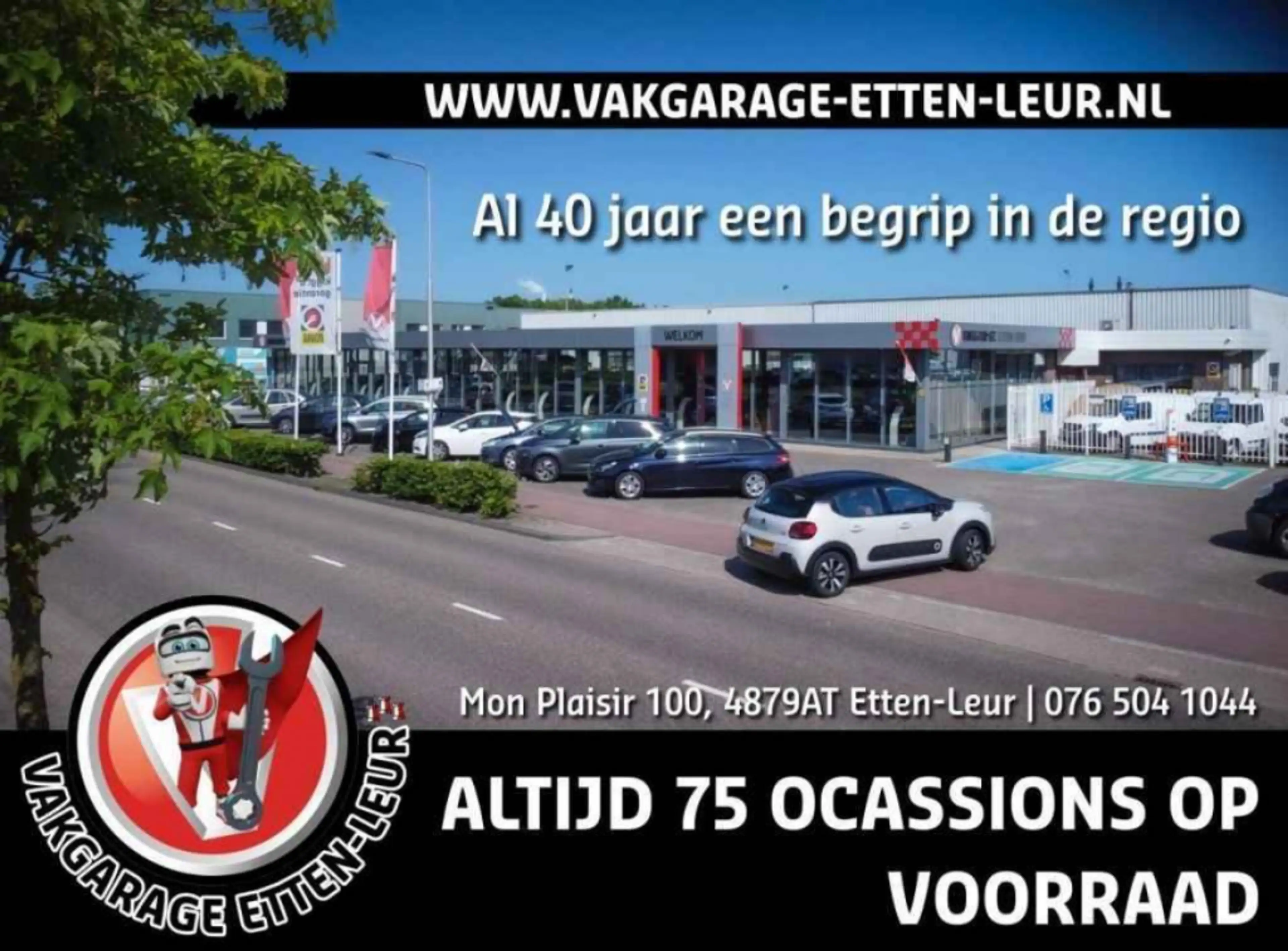 Citroen C1 1.0 e-VTi Feel | AIRCO | BLUETOOTH — photo 24