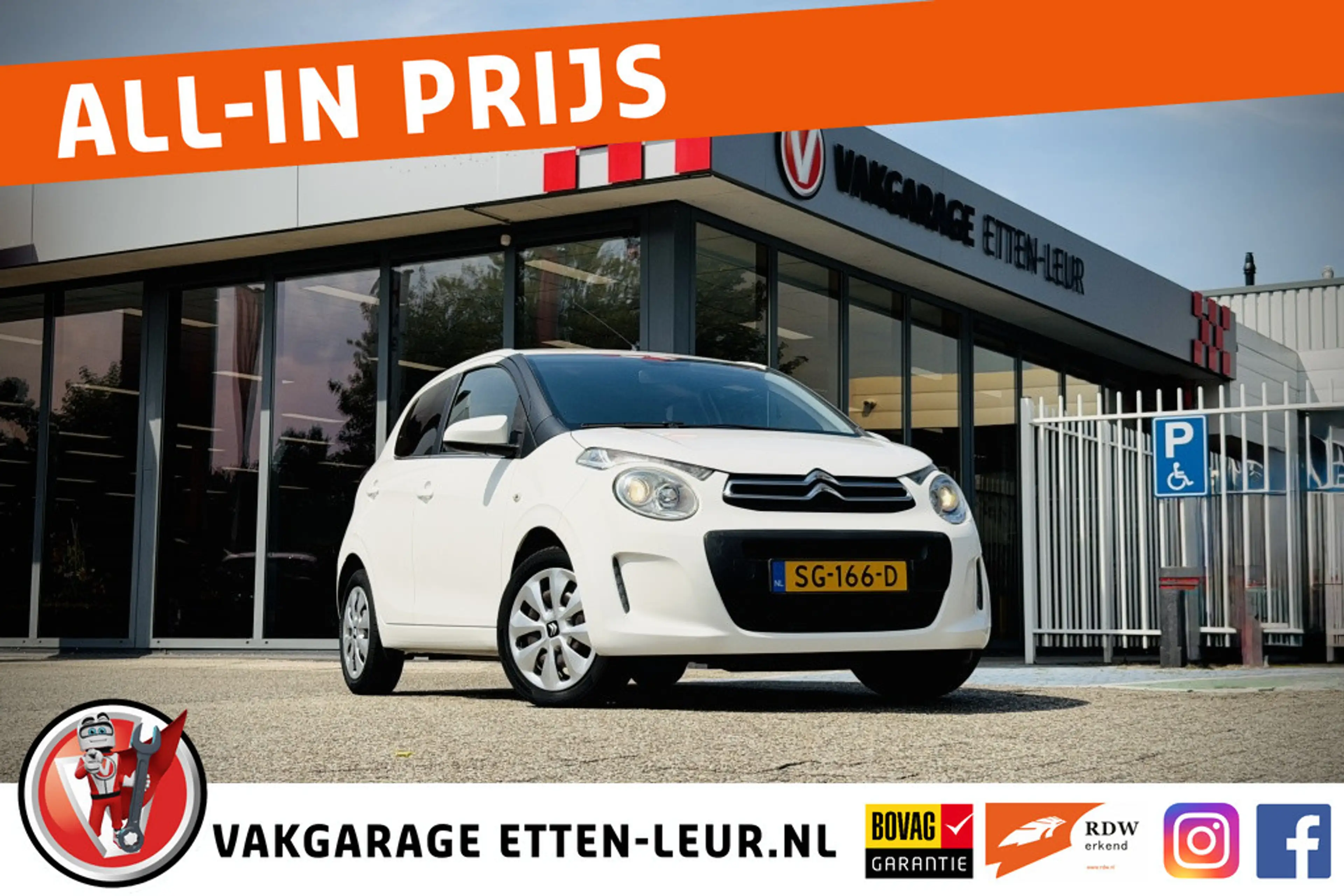 Citroen C1 1.0 e-VTi Feel | AIRCO | BLUETOOTH