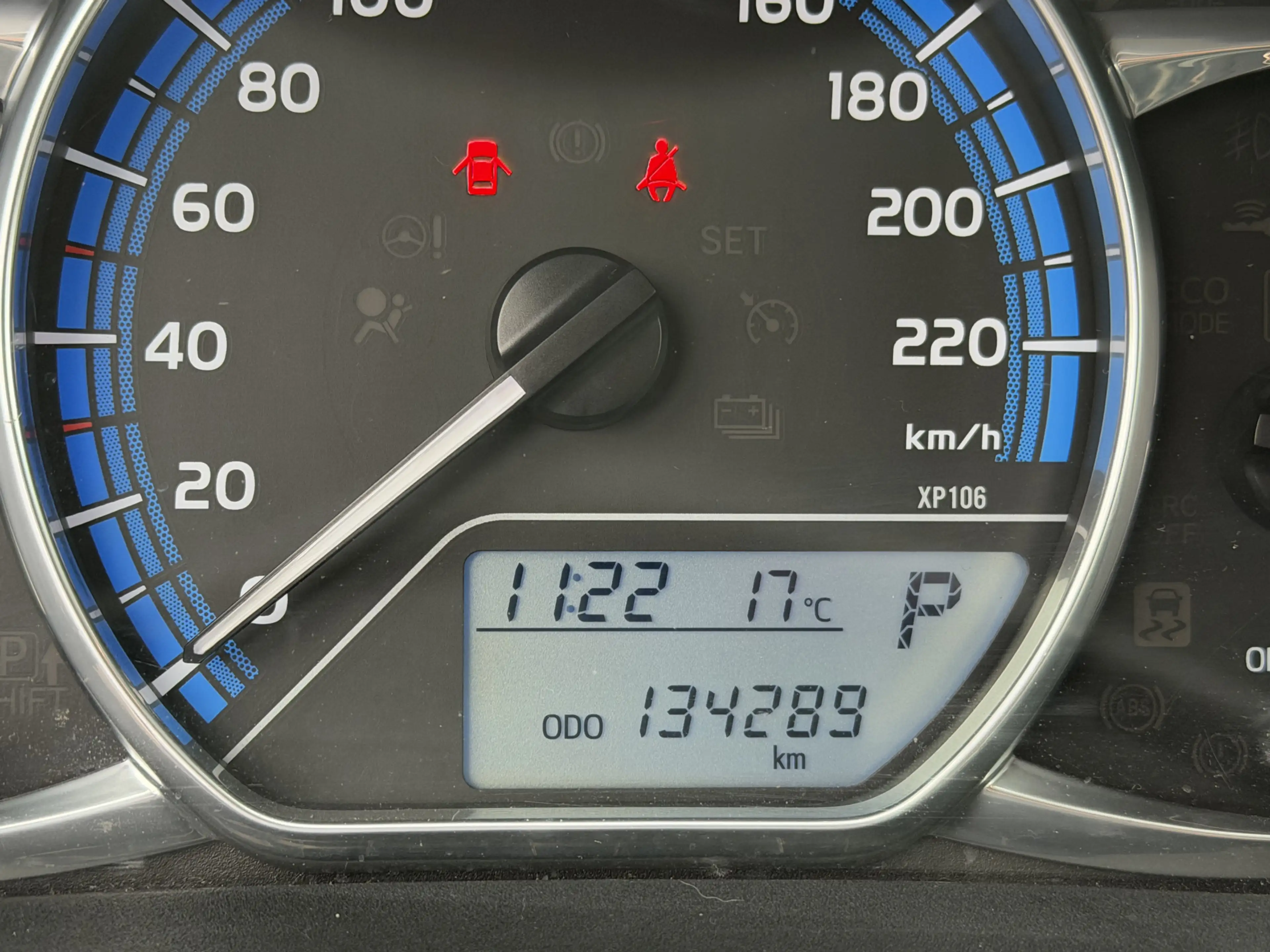 Toyota Yaris 1.5 Full Hybrid Dynamic Keyles LMV Camera — photo 18