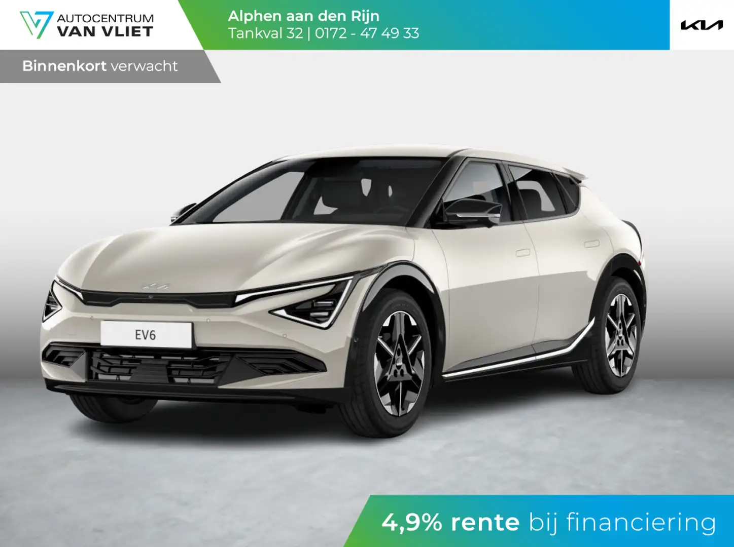 Kia EV6 Light Edition 63 kWh l Kortere levertijd l Diverse Wit - 1