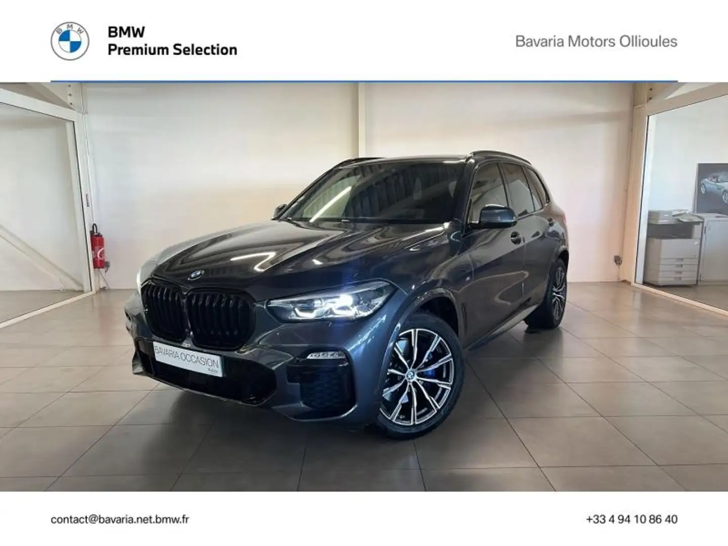 BMW X5 xDrive30d 286ch M Sport Gris - 1